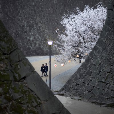 Kumamoto, Japan